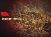 爱游戏在线-足坛叱咤风云，疆场战火终将息下的简单介绍