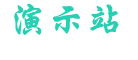 爱游戏体育(AYXSPORT)官方网站