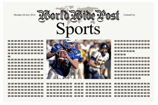 爱游戏体育app-体育新闻中心发布体育短视频内容版权保护白皮书，体育宣传片视频素材  第3张